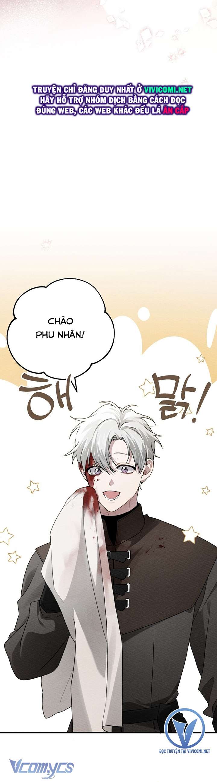 Dưới Bóng Cây Sồi Chap 62 - Trang 3