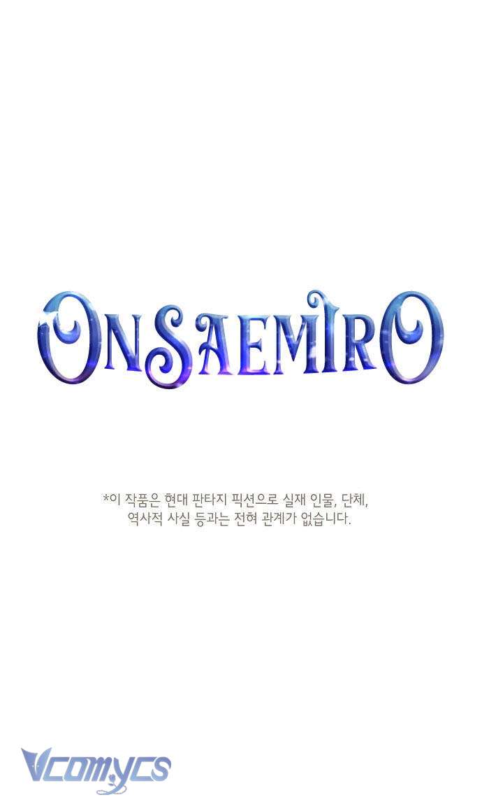 Onsaemiro Chapter 35 - Next Chapter 36
