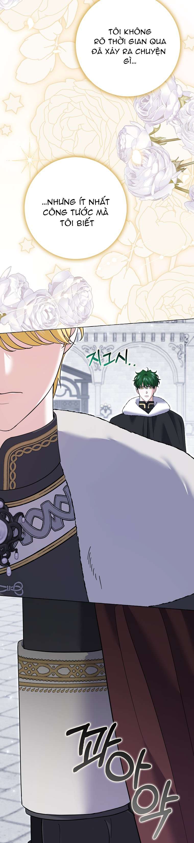 Vị Hôn Phu Phản Diện Cản Trở Con Đường Hoa Của Tôi Chapter 47 - Trang 4