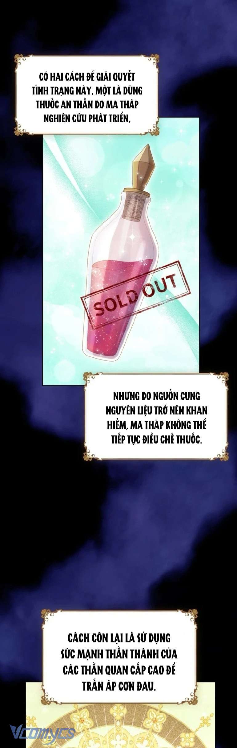 Người Anh Trai Mạnh Nhất Của Tôi Đã Mất Trí Nhớ Chap 7 - Next Chap 8