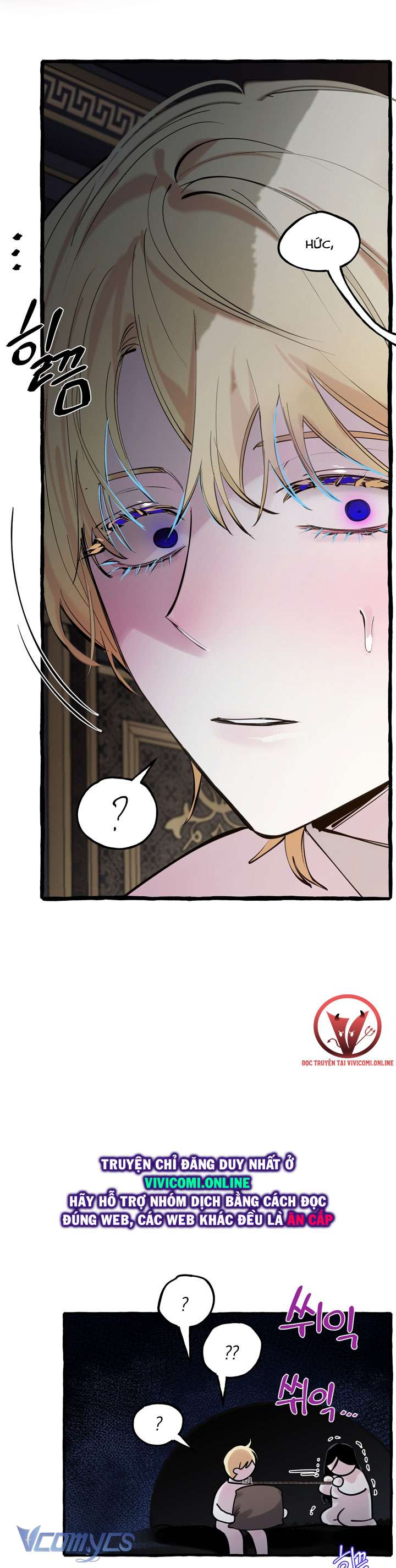 [18+] Hoàng Cung Có Chó Dữ! Chap 35 - Trang 2