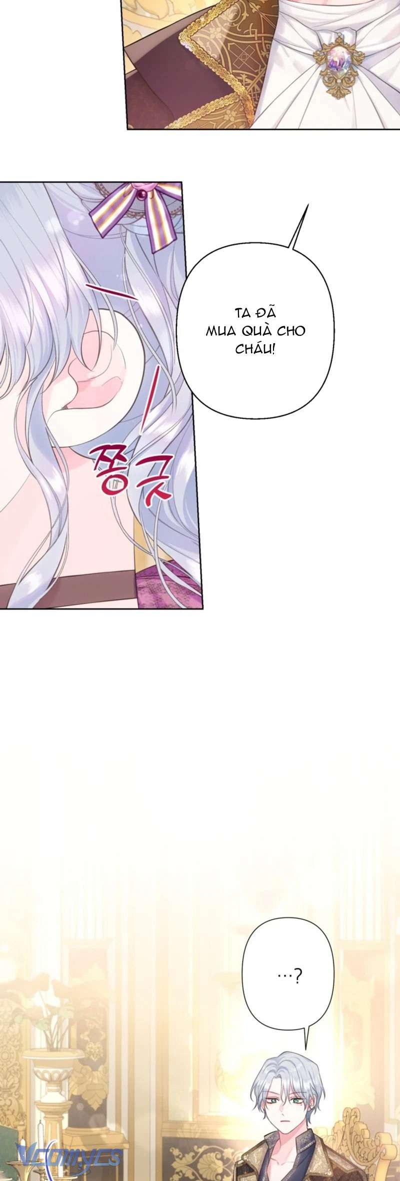 Người Anh Trai Mạnh Nhất Của Tôi Đã Mất Trí Nhớ Chap 21 - Next Chap 22