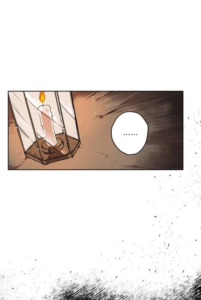 Lời Thú Nhận Của Chúa Tể Bóng Tối Chap 15 - Trang 4