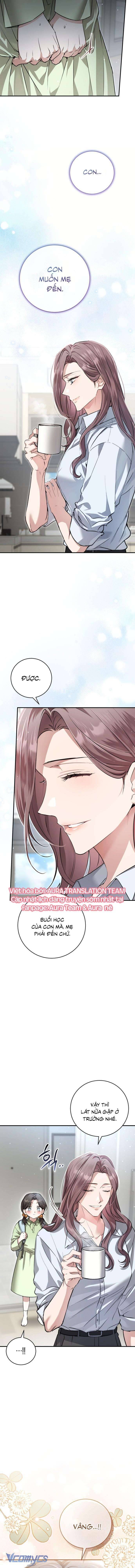 Khi Hắc Lang Gọi Tên Tôi Chapter 7 - Trang 4