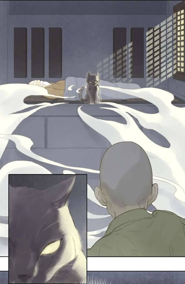 Mộng Mộng Kính Duyên Chap 7 - Trang 2