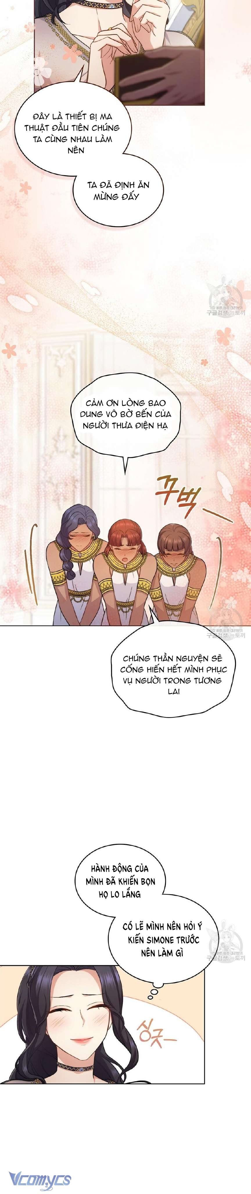 Hôn Nhân Giả Dối Chap 31 - Trang 3