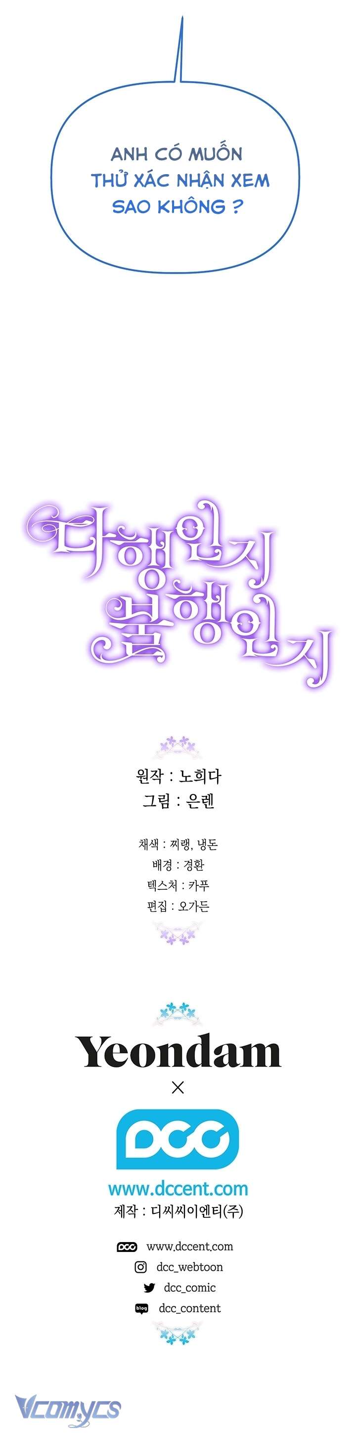May Mắn Hay Bất Hạnh Chap 88 - Next Chap 89