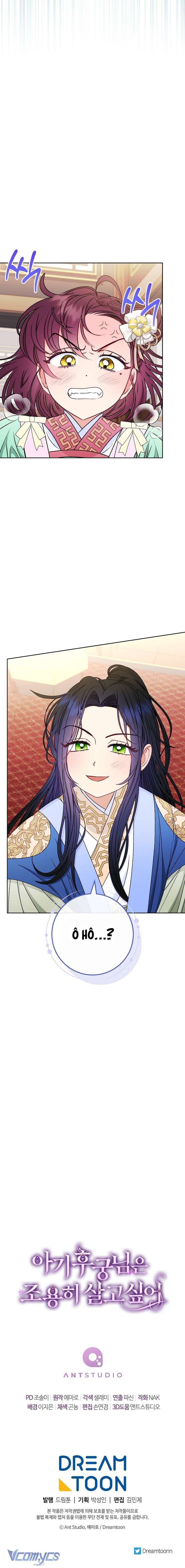 Tiểu Thiếp Chỉ Muốn Sống Yên Bình Chapter 33 - Next Chapter 34