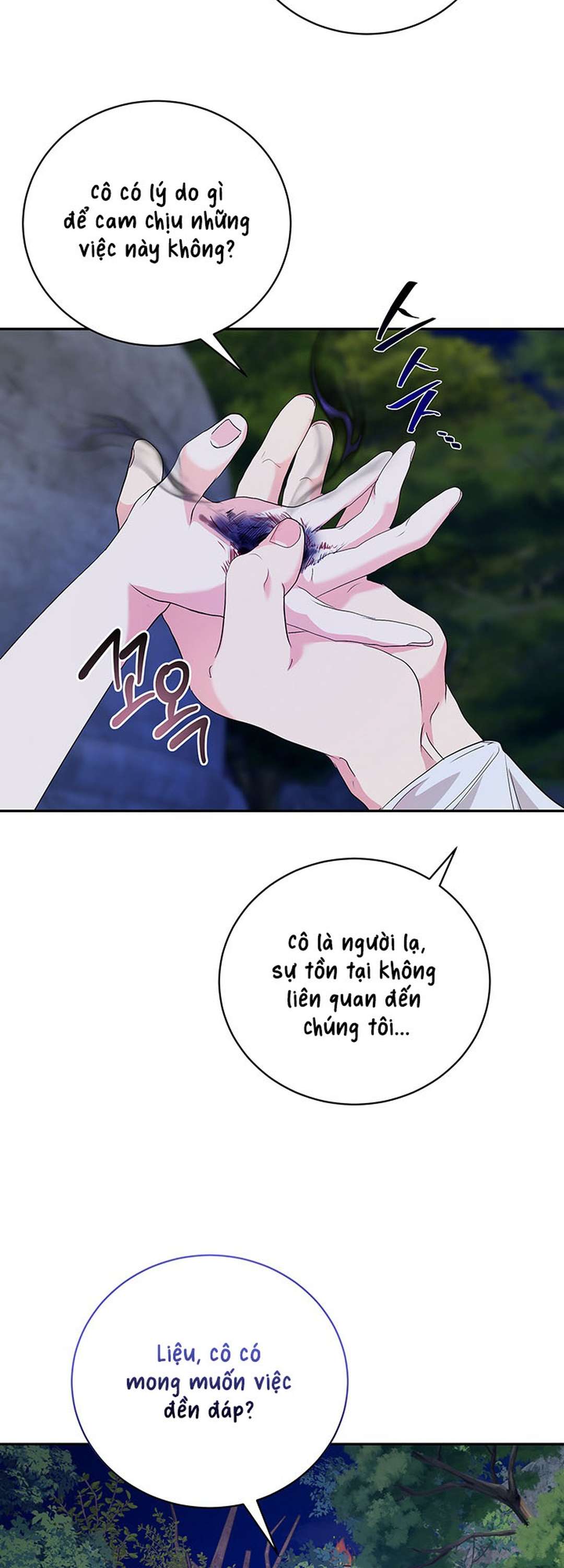 [ 18+ ] Tại nơi ẩn mình cuối cùng của sắc xanh Chap 9 - Trang 2
