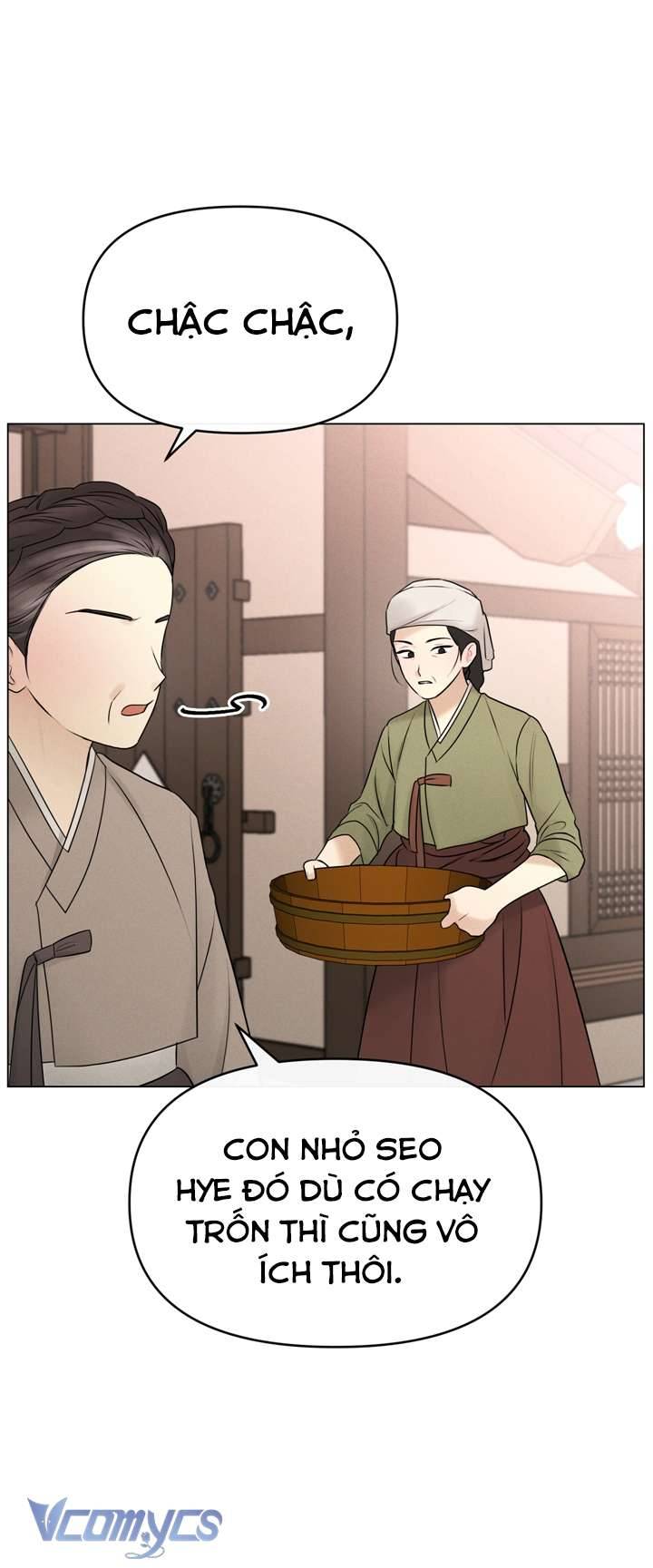 [18+] Tỳ Nữ Bỏ Trốn Chap 2 - Trang 2