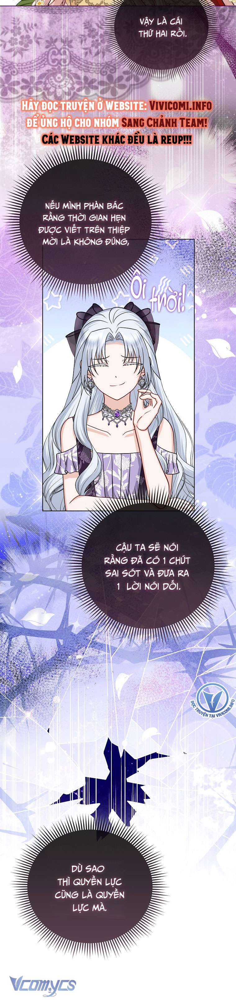Nhân Vật Phản Diện Đều Thích Tôi Chapter 37 - Trang 4
