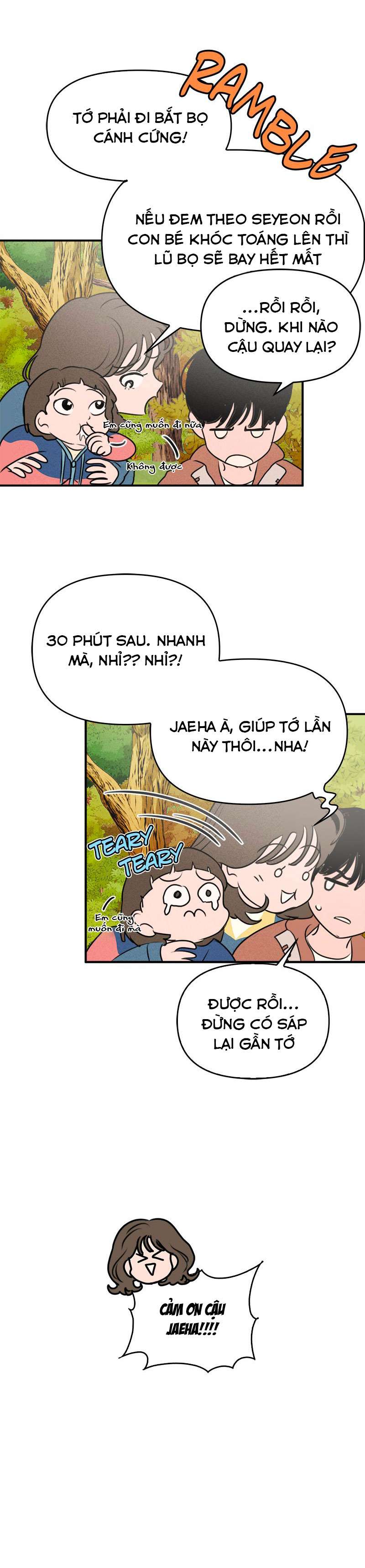 Thỏa Thuận Bí Mật Giữa Chúng Ta Chapter 12 - Trang 4
