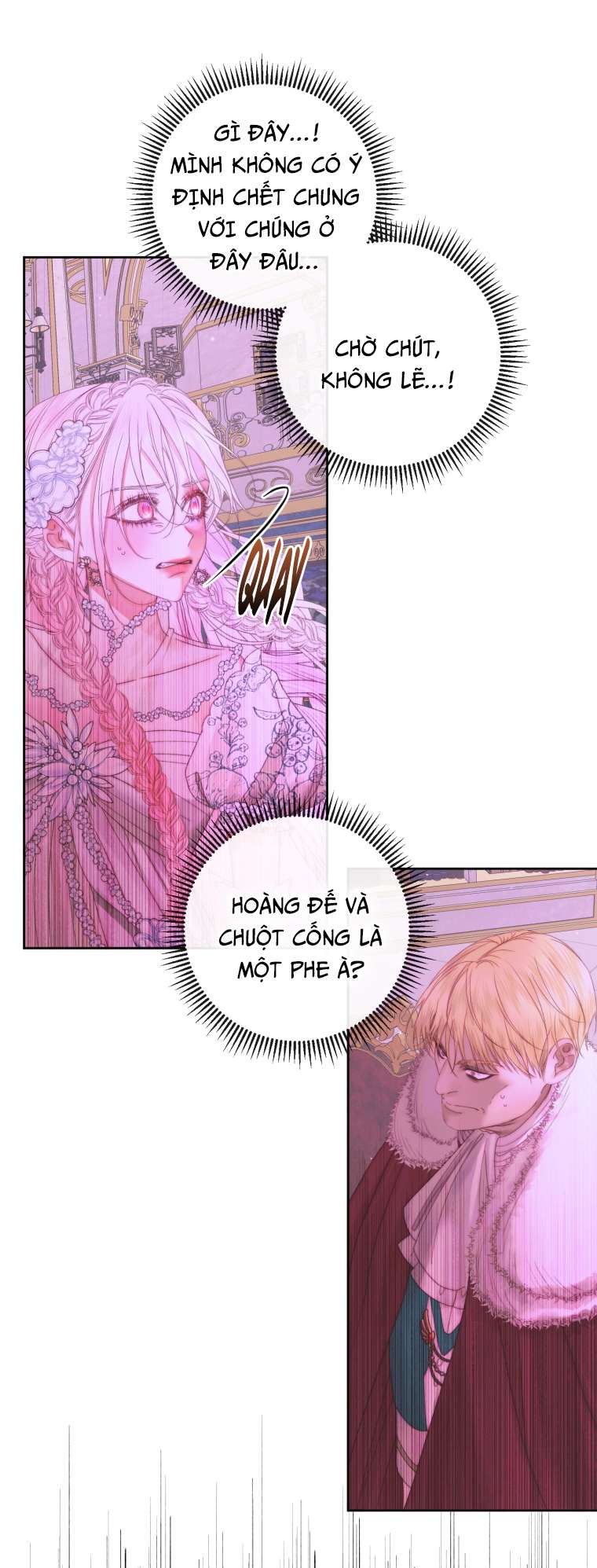 Siren: Trở Thành Gia Đình Của Nhân Vật Phản Diện Chapter 68 - Next Chapter 69