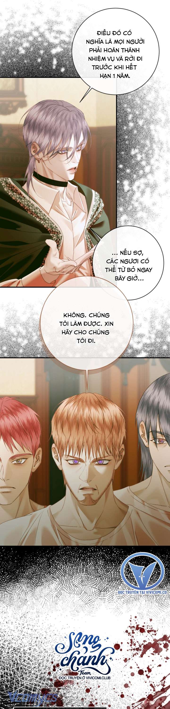 Siren: Trở Thành Gia Đình Của Nhân Vật Phản Diện Chapter 128 - Trang 3