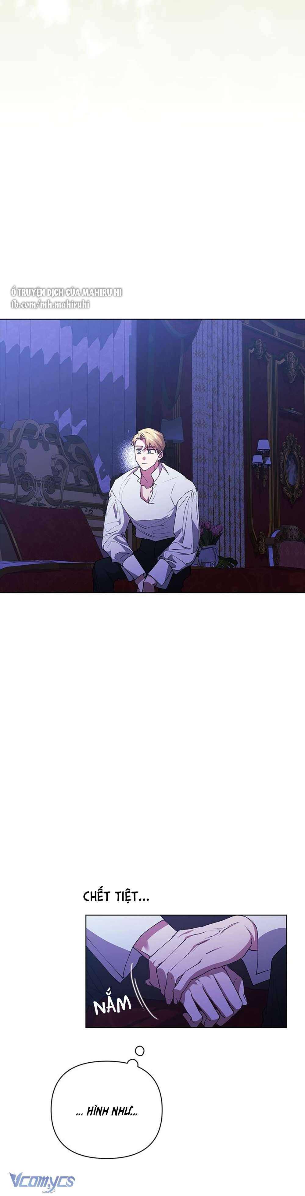 Hôn Nhân Này Rồi Sẽ Đổ Vỡ Chapter 17 - Trang 3
