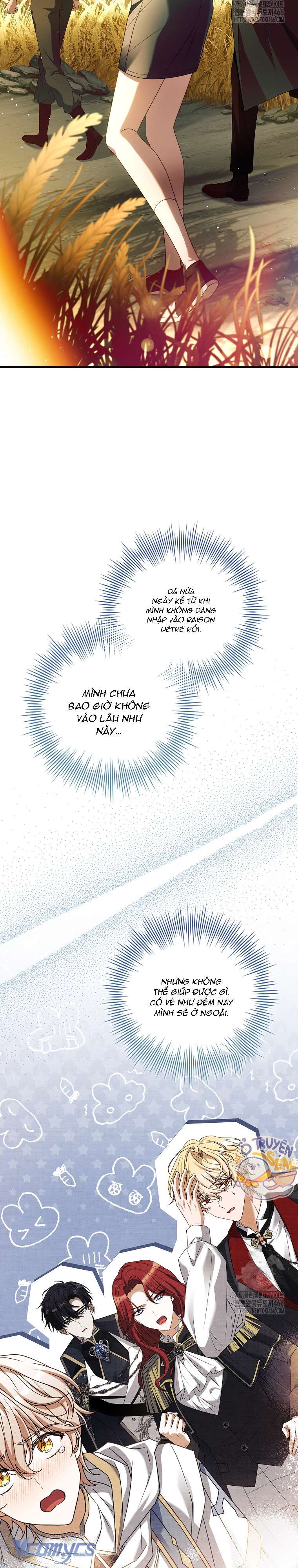Tôi Đã Tắt Cài Đặt Chế Độ Nhận Thức Nỗi Đau! Chap 43 - Trang 4