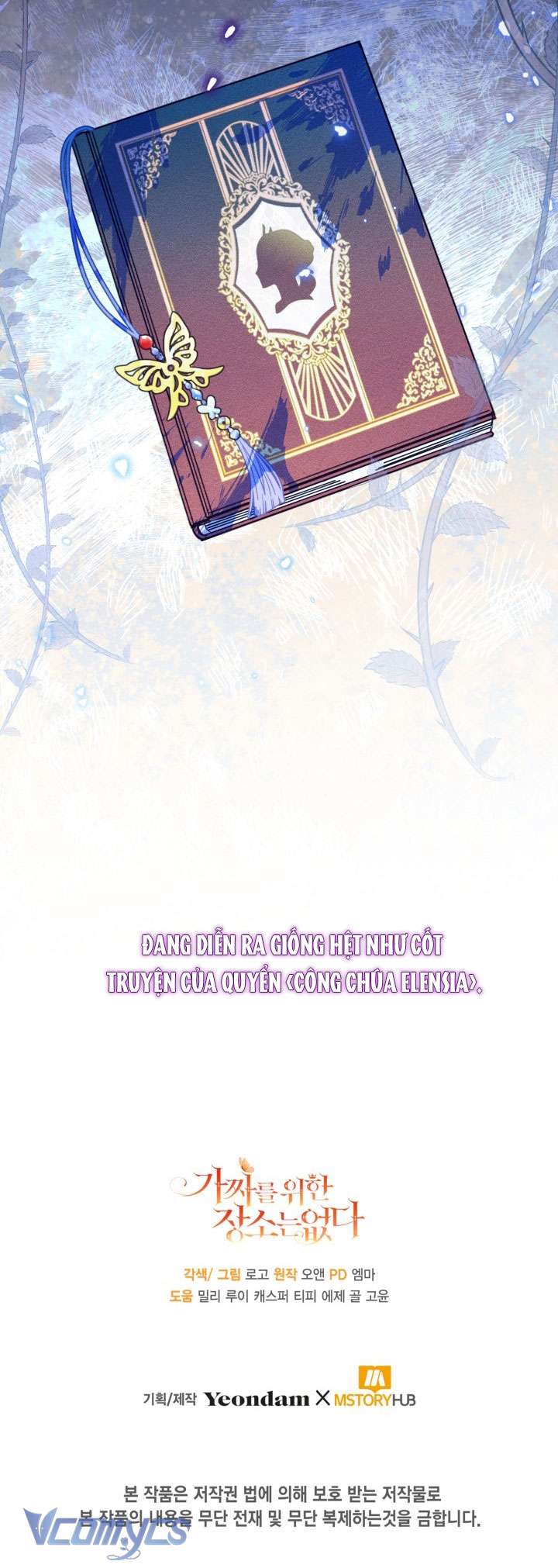 Không Có Chỗ Cho Kẻ Giả Mạo Chap 30 - Trang 2