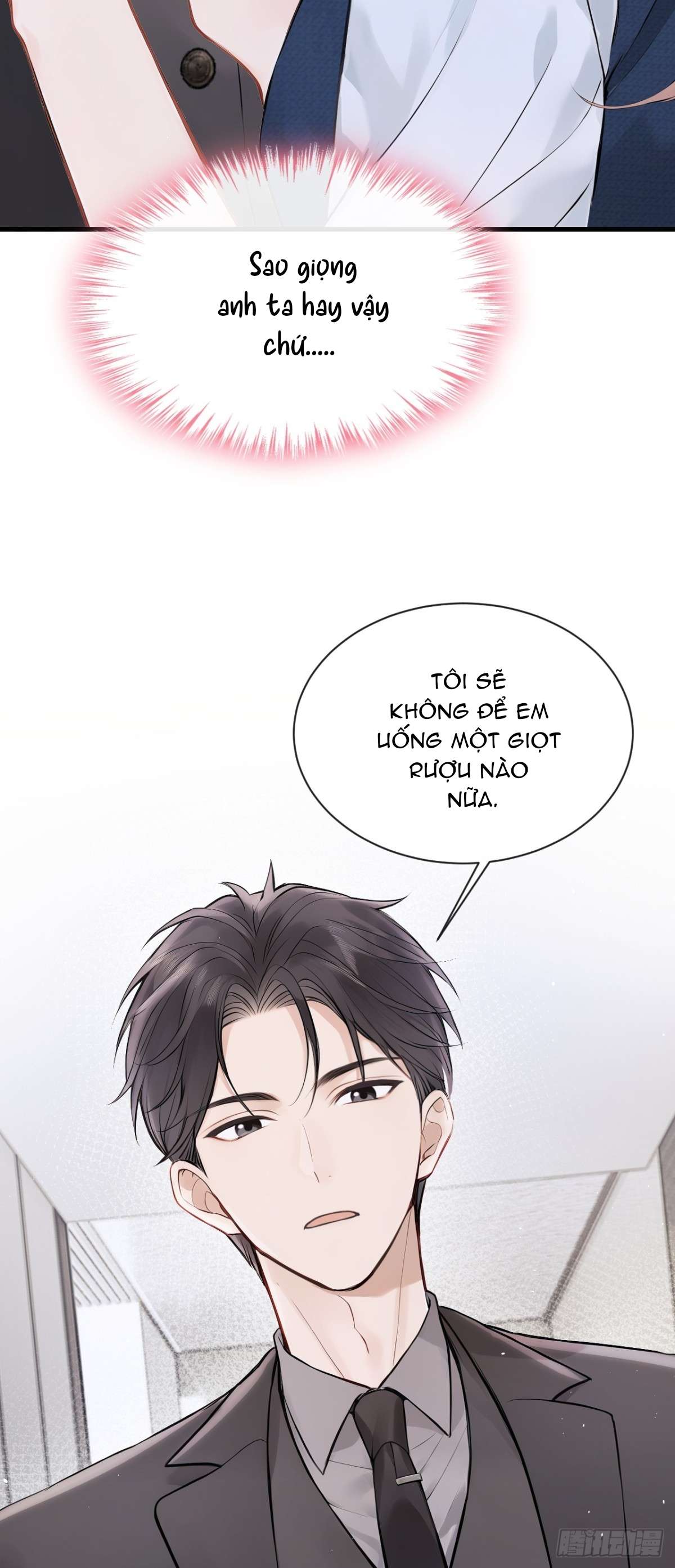 Sống Chung Để Tán Em Chap 32 - Trang 3