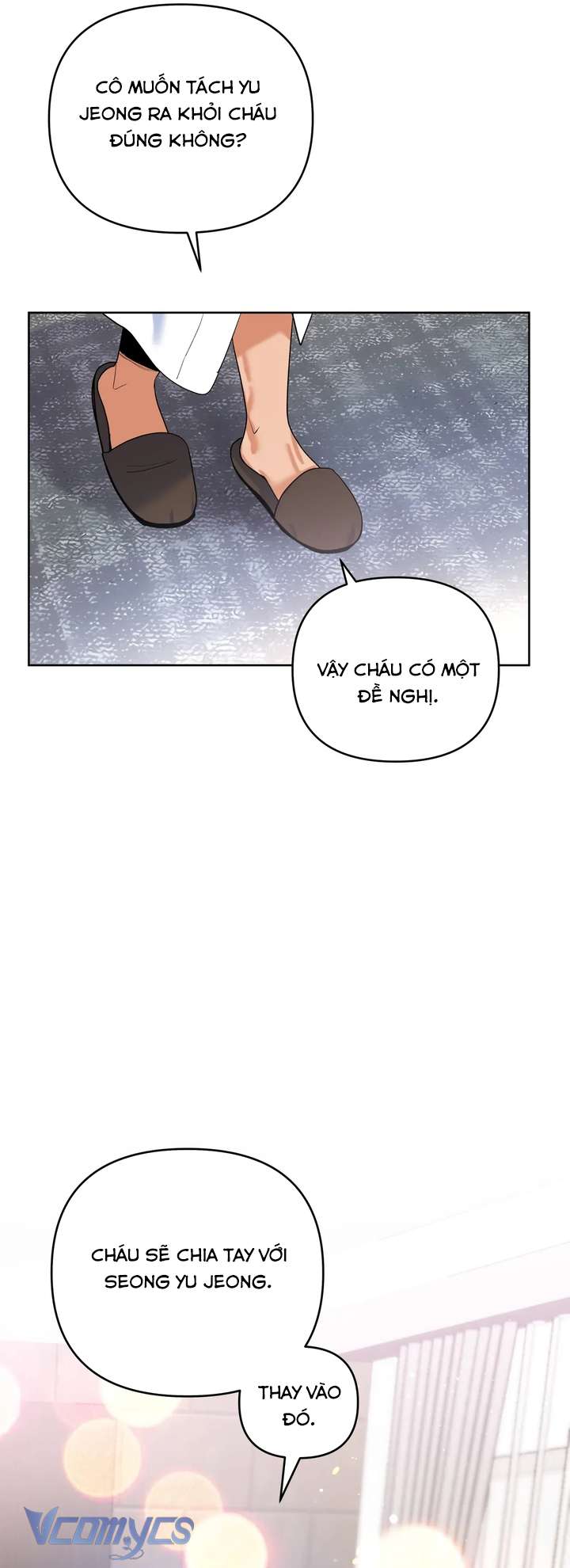 [18+] Viên Cảnh Sát Mà Tôi Ham Muốn Chapter 4 - Trang 3