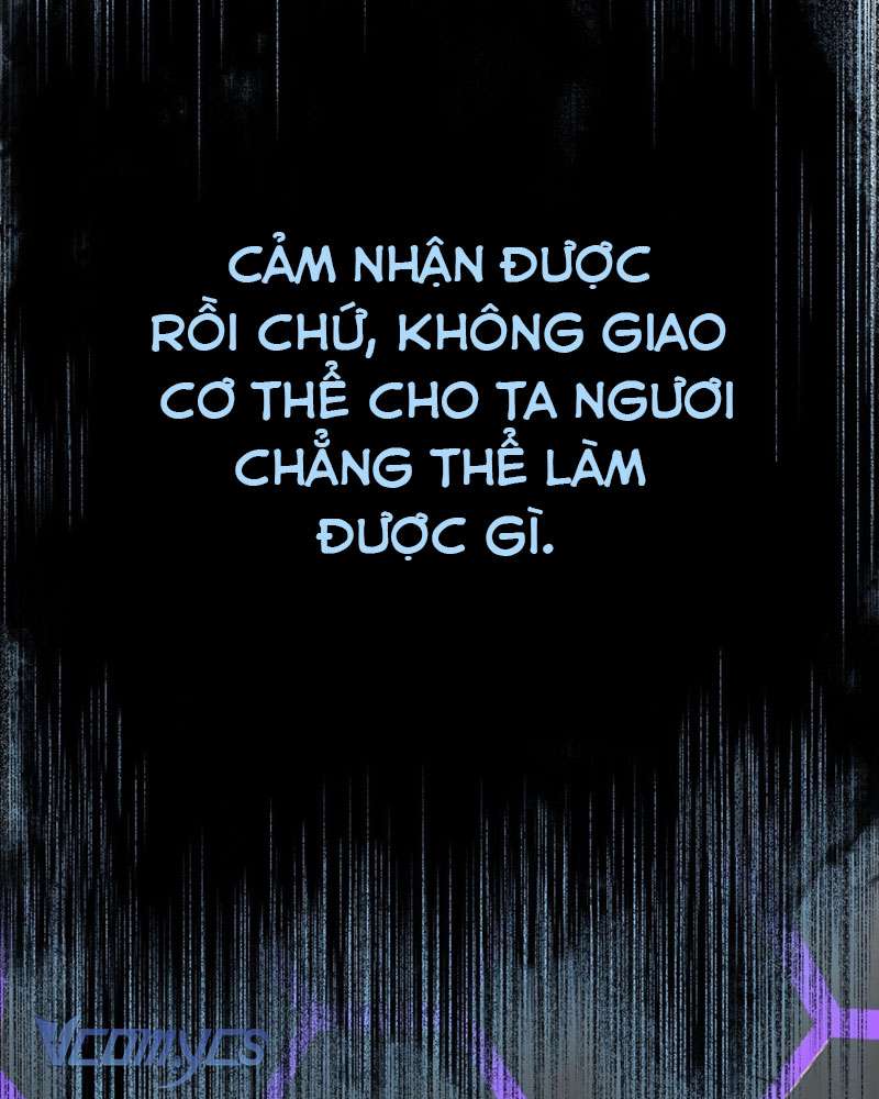 Ác Chi Hoàn Chapter 13 - Trang 4