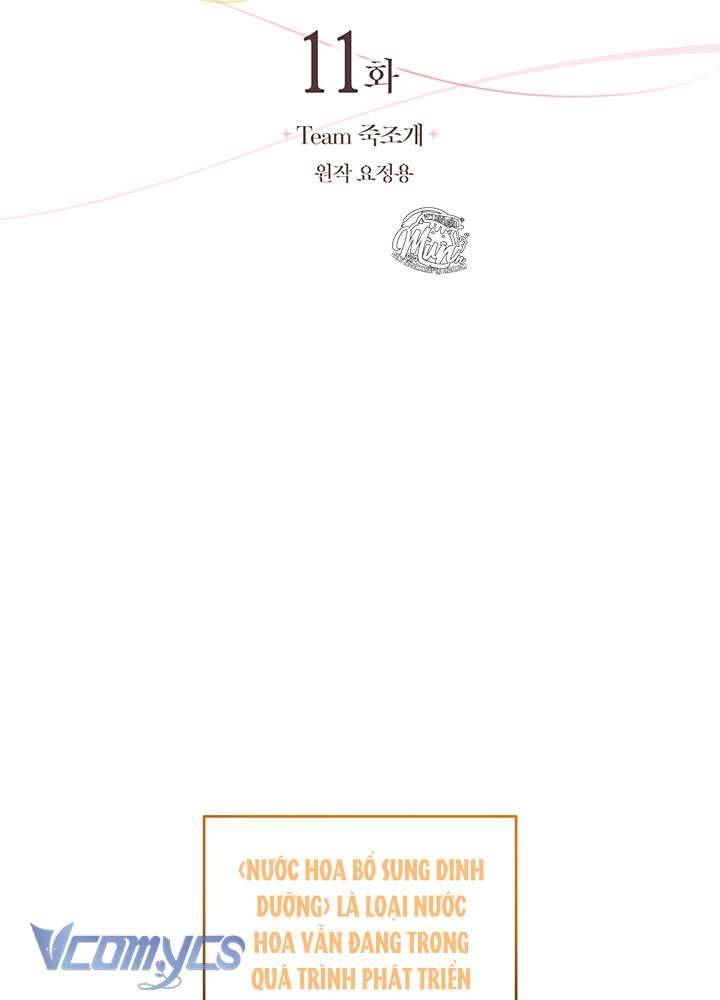 Nhà Điều Chế Nước Hoa Độc Quyền Của Bạo Chúa Chapter 11 - Next Chapter 12