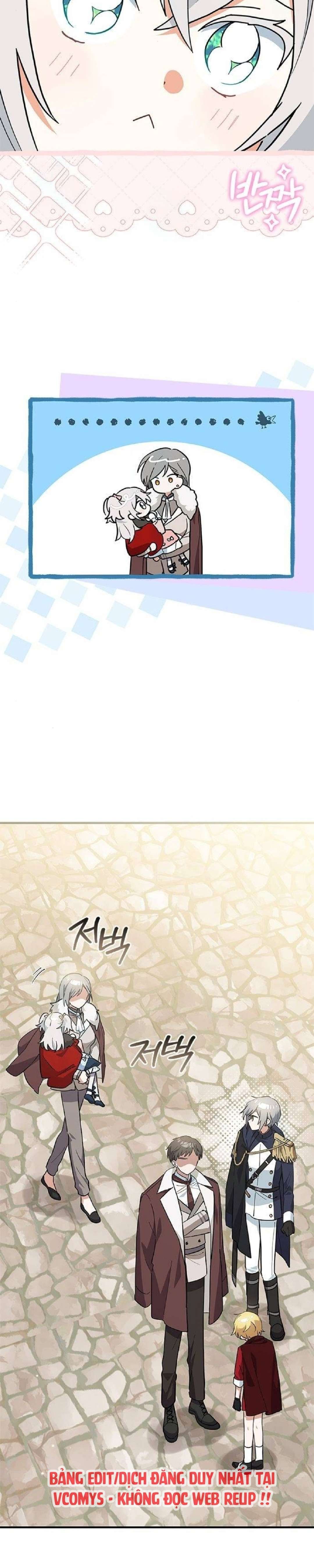 Mèo con được gia tộc sói nhận nuôi? Chapter 33 - Trang 3
