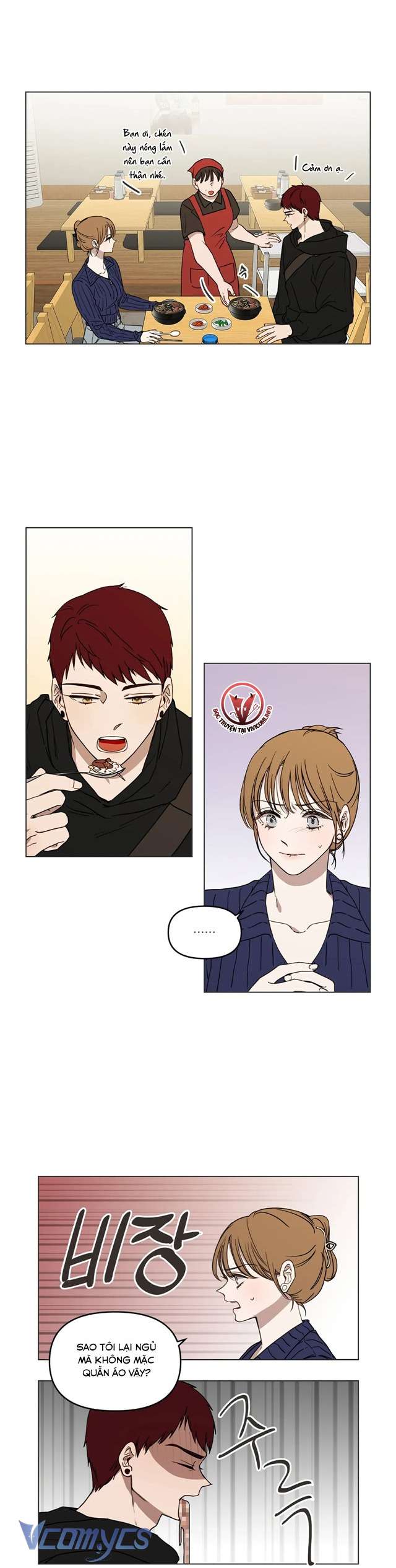 [18+] Gì Thế Bạn Ơi? Chap 4 - Trang 2
