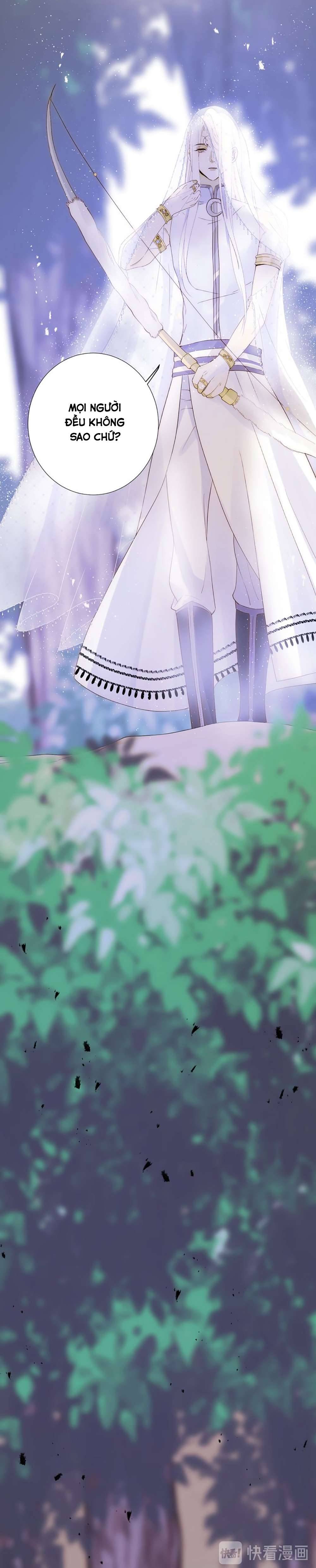 Thất Đại Kỳ Tích - Nước Mắt Bạo Quân Chap 46 - Trang 2