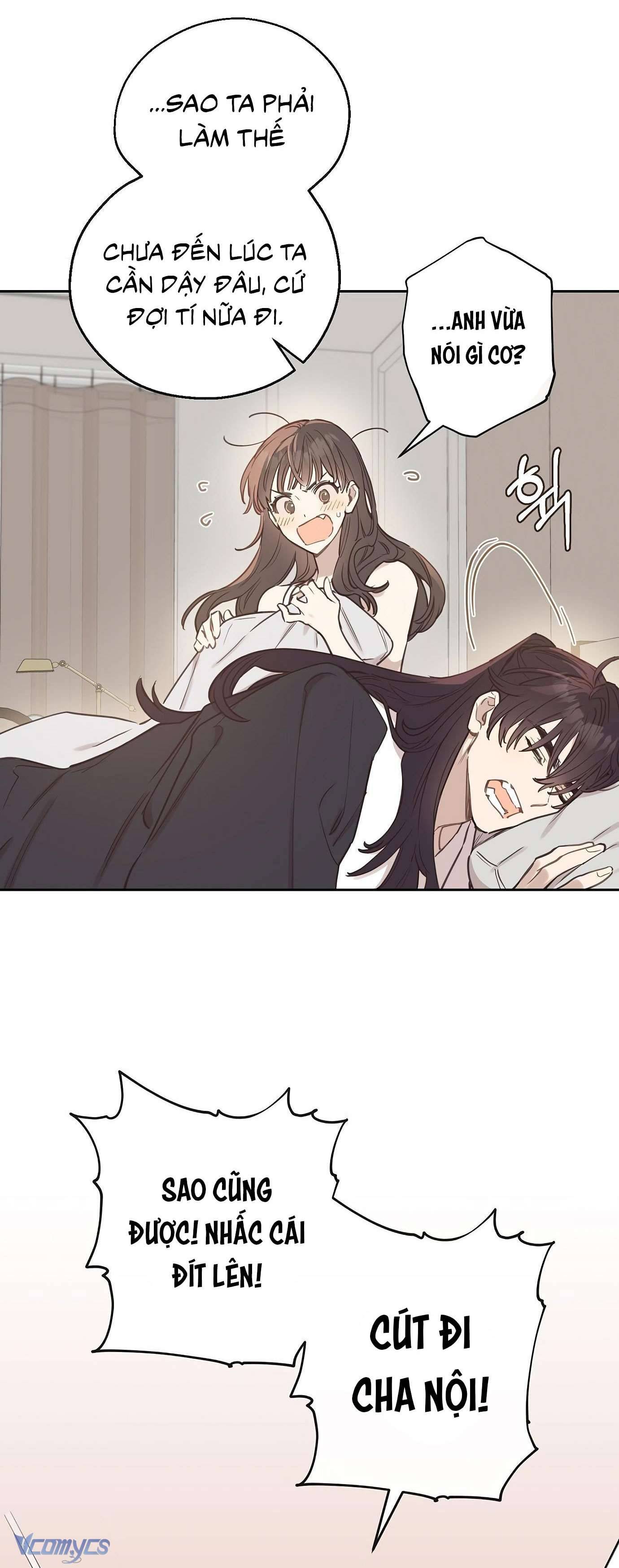 Onsaemiro Chapter 6 - Next Chapter 7
