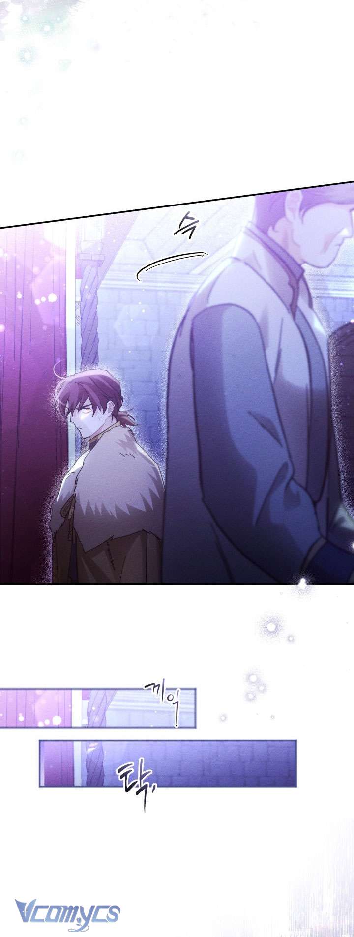 Tiếng Trống Vang Dội Chapter 32 - Trang 4