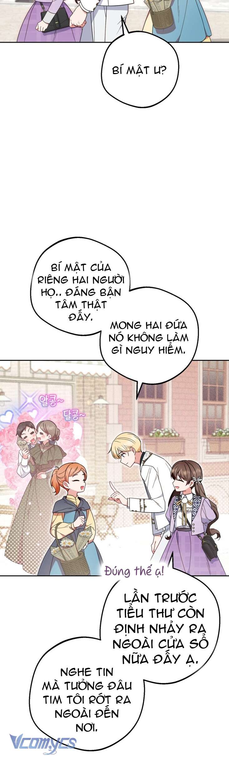 Được Yêu Thương Mà Còn Ngại Ngùng Sao! Chap 49 - Trang 4
