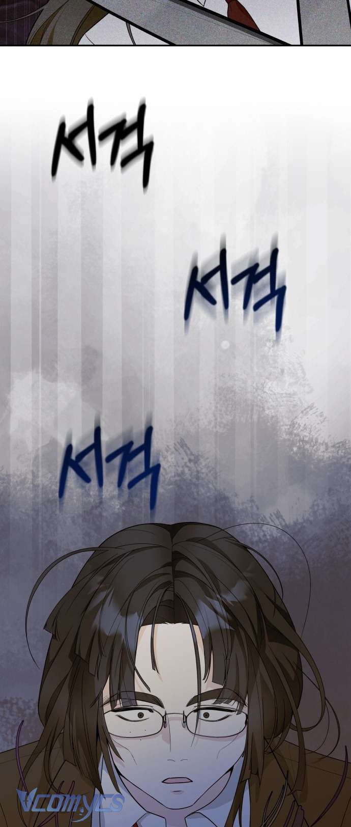 Tôi sẽ biến bạn thành nữ hoàng! Chap 1 - Trang 3