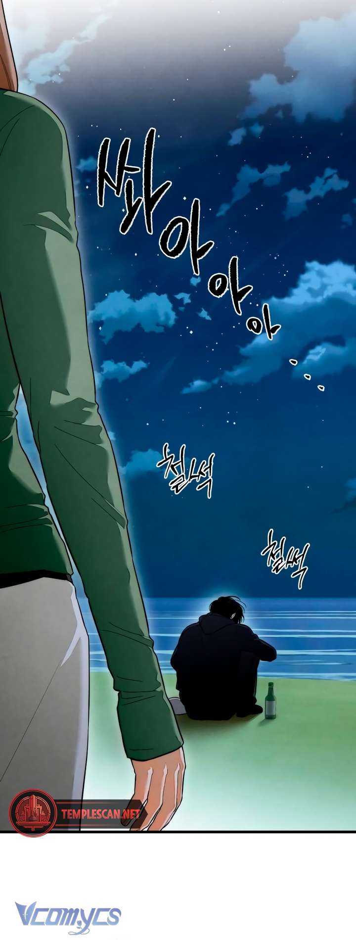 [18+] Mong Ước Của Ác Quỷ Chap 38 - Next Chap 39