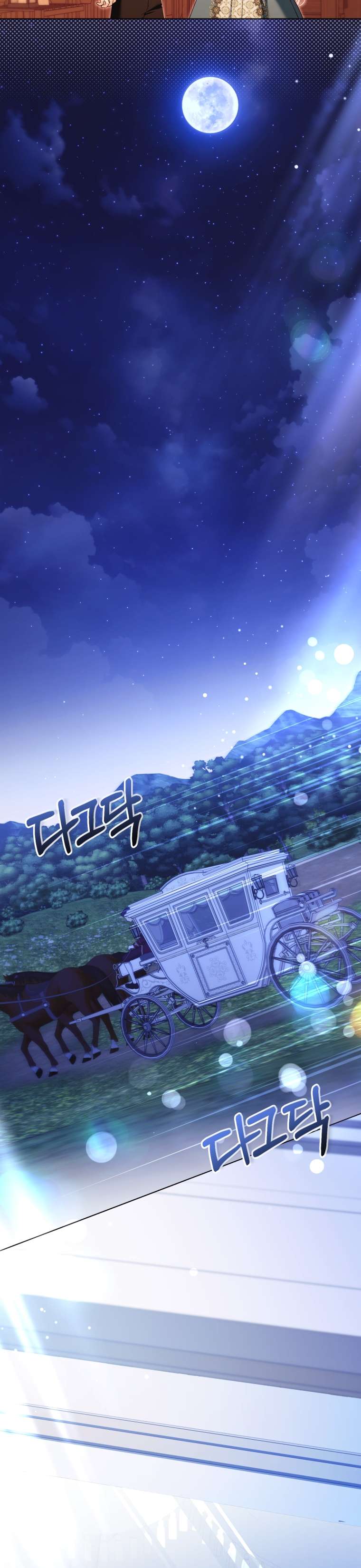 Thà Là Để Tôi Trở Thành Nữ Hoàng Chapter 44 - Trang 3