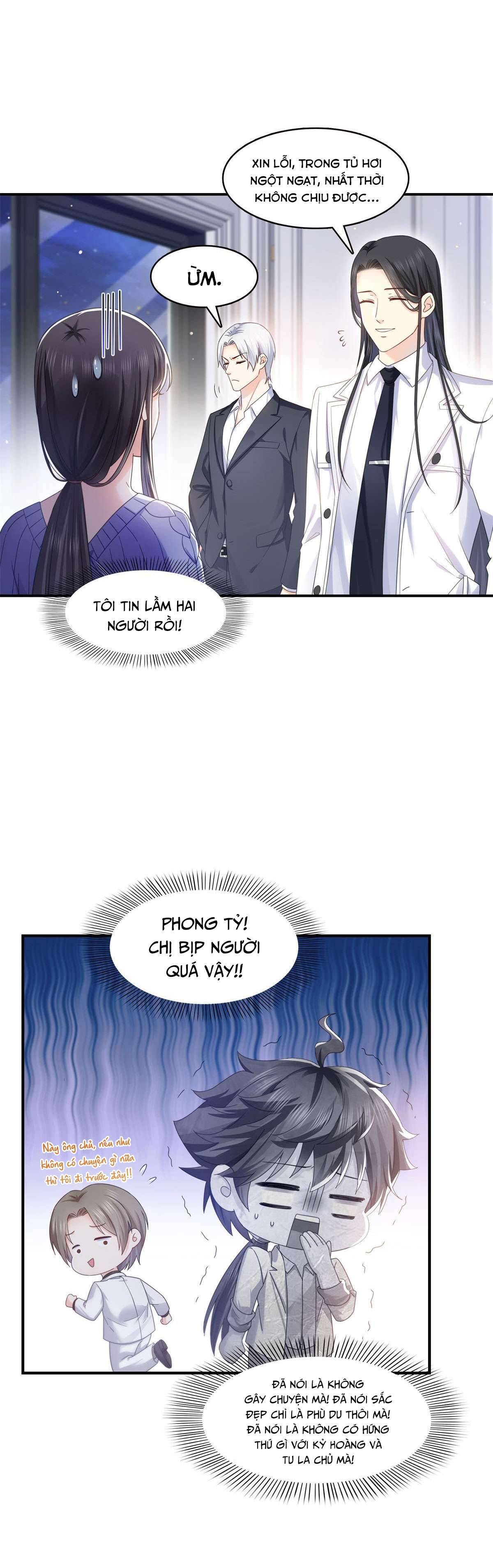 Hệt Như Hàn Quang Gặp Nắng Gắt Chap 334 - Trang 4