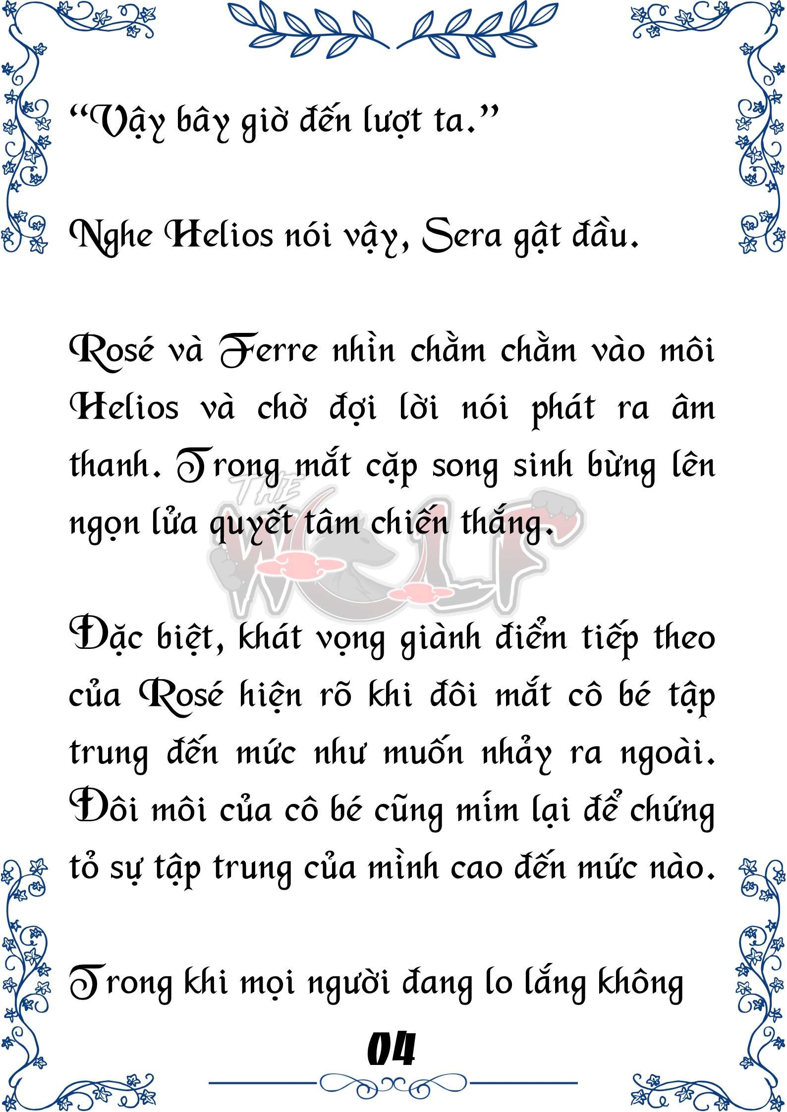 Tôi Trở Thành Gia Sư Của Cặp Song Sinh Hoàng Gia Chap 55 - Next Chap 56