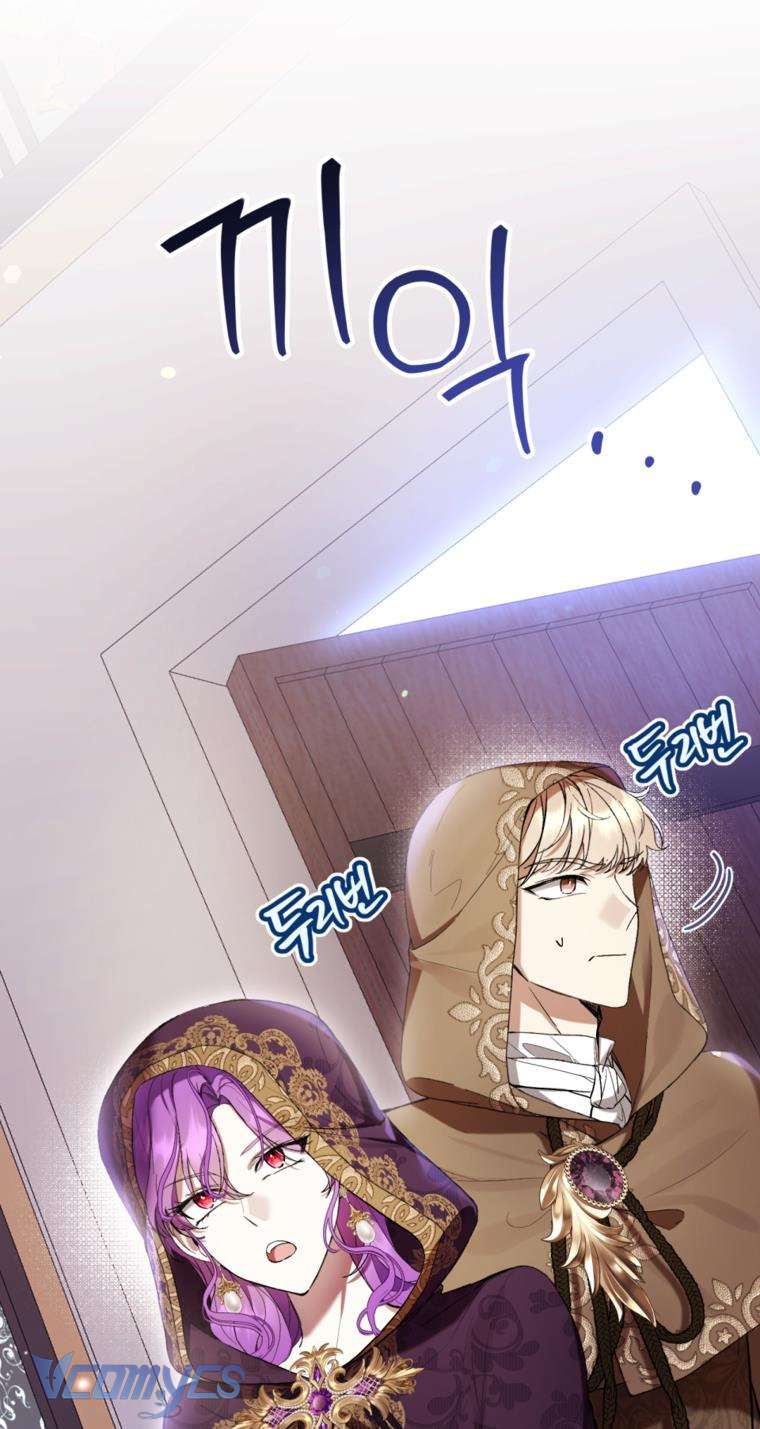Làm Ác Nữ Bộ Không Tuyệt Sao? Chap 70 - Trang 4