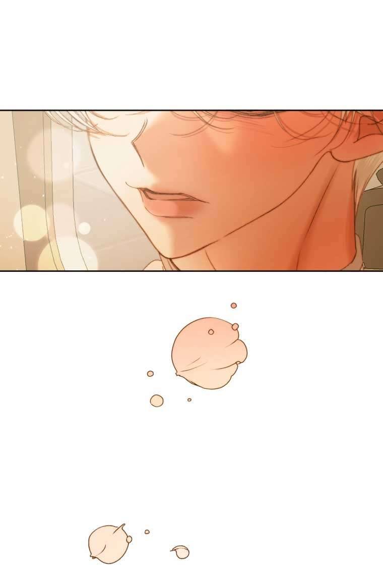 Siren: Trở Thành Gia Đình Của Nhân Vật Phản Diện Chapter 58 - Trang 3