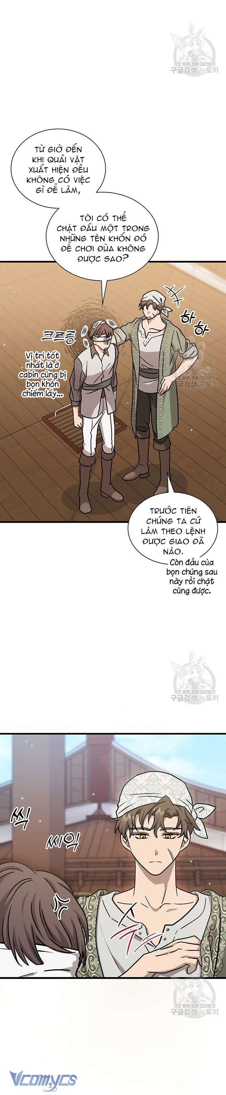 Cô Gái Sẽ Trở Thành Chủ Gia Đình Chapter 41 - Trang 3