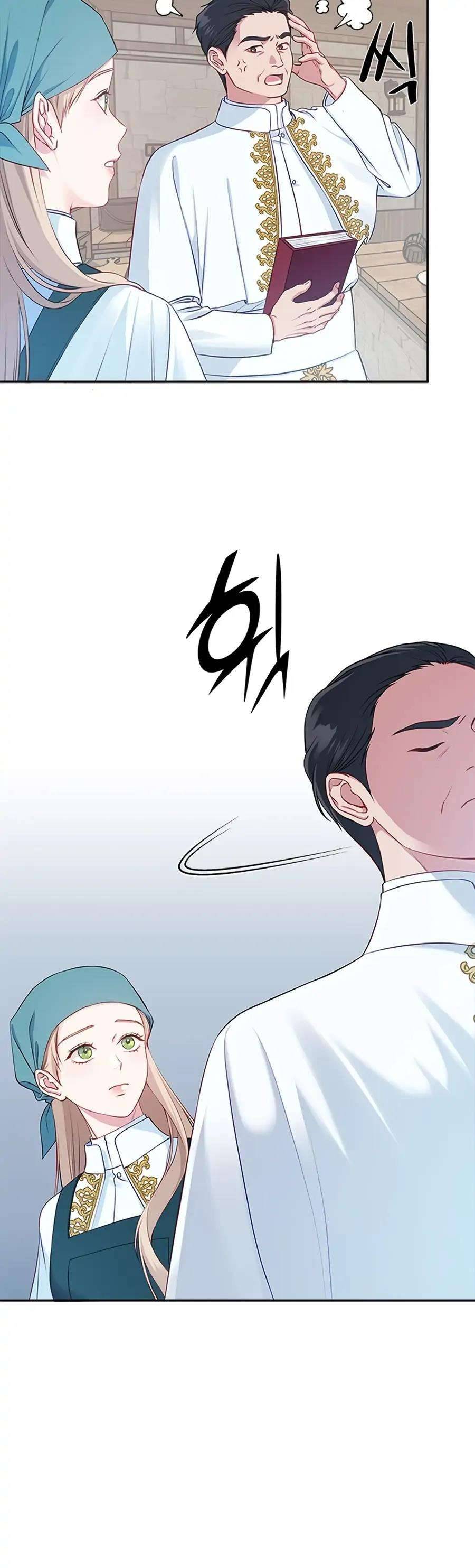 Ác Long Sống Làm Gì Cơ Chứ? Chap 1 - Trang 3