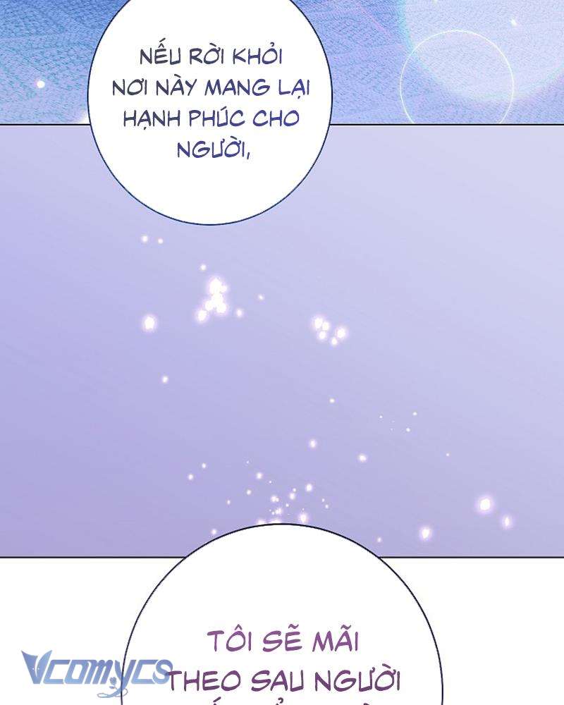 Hầu Gái Độc Quyền Của Hoàng Hậu Phản Diện Chapter 45 - Trang 4