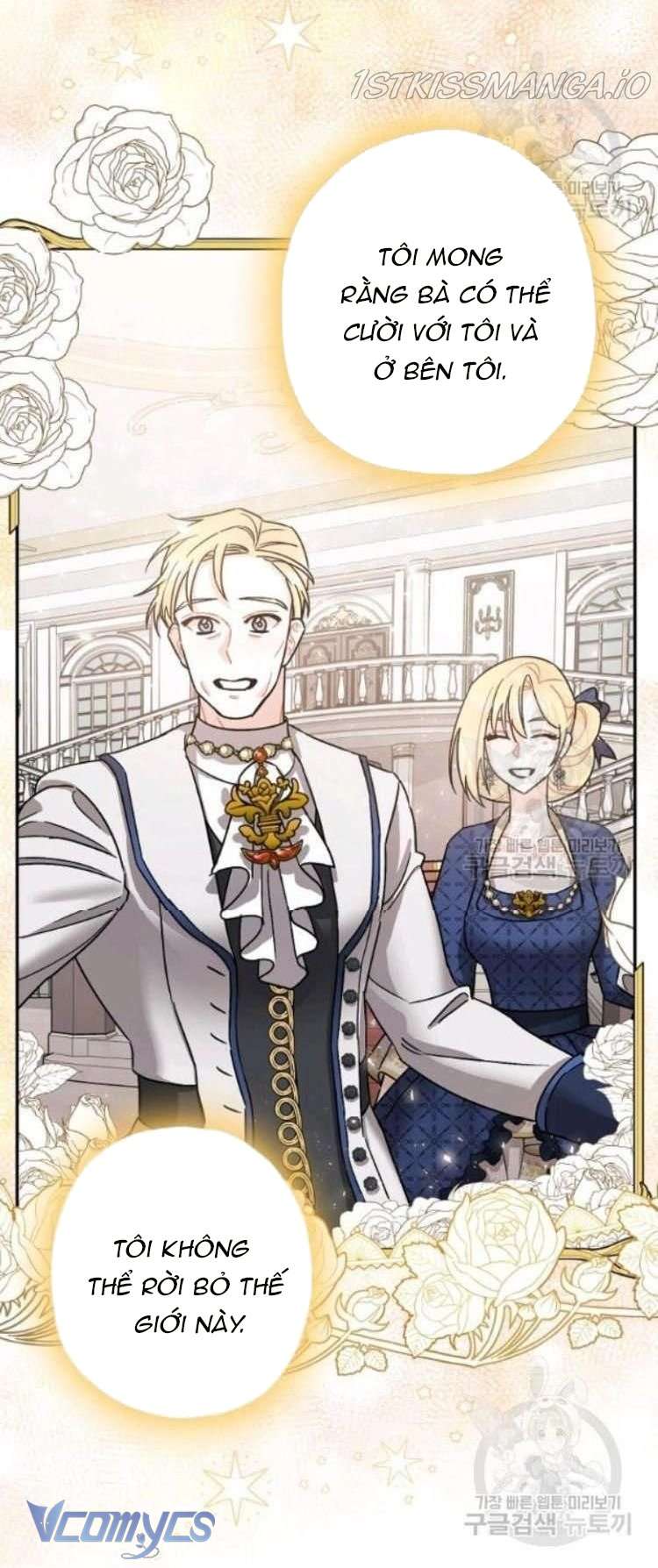 Liều Thuốc An Thần Của Bạo Chúa Chapter 24 - Trang 4
