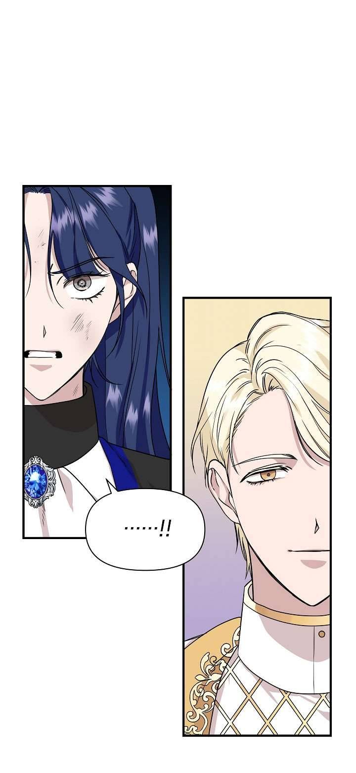 Tôi Không Phải Là Cinderella Chapter 16 - Trang 4