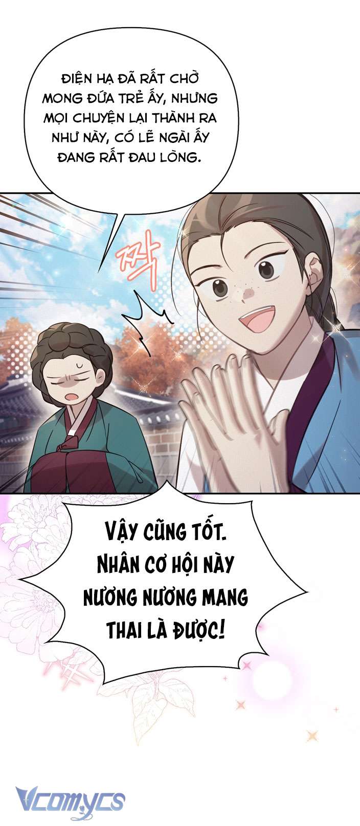 [18+] Tiết Học Bí Mật Của Trung Điện Chap 18 - Trang 2