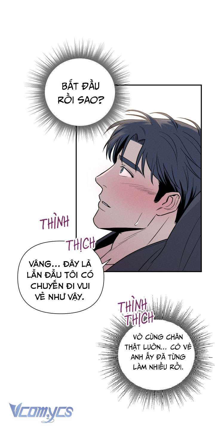 Cậu Đã Bị Bắt! Chap 1 - Trang 2