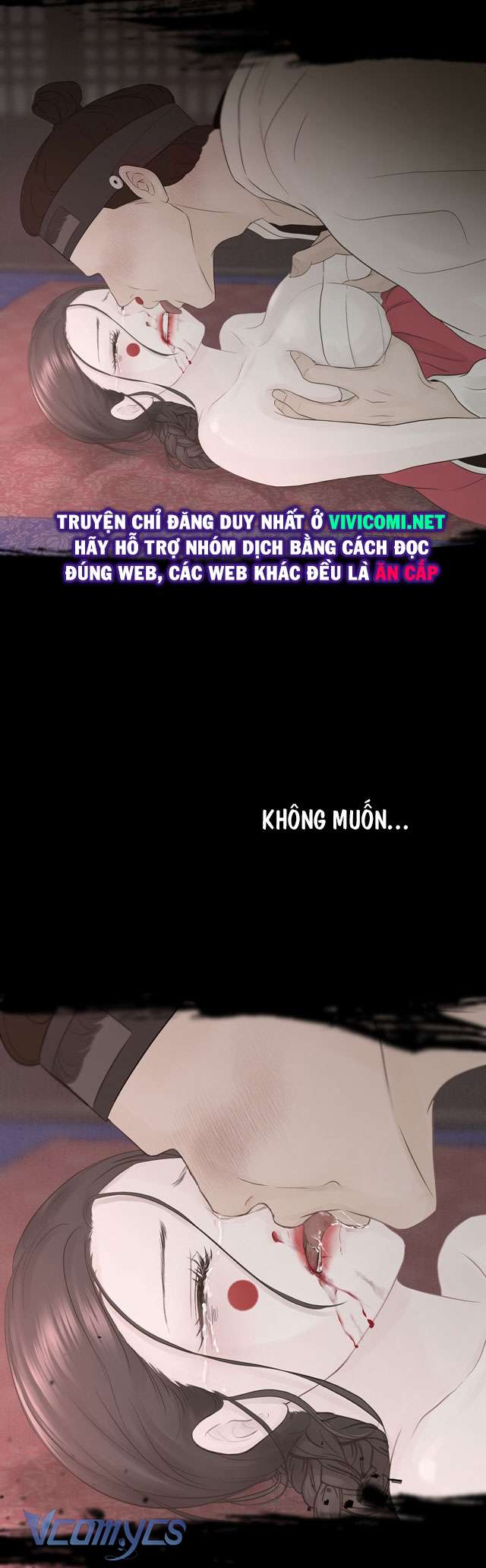 [18+] Hương Đào Hoa Chap 1 - Trang 3