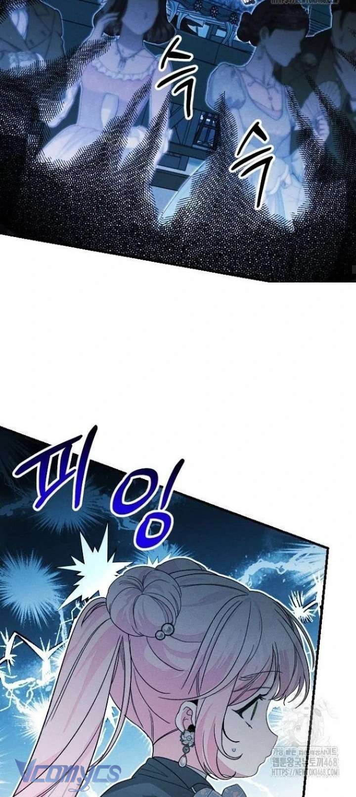 Papa Bạo Chúa, Con Sẽ Bảo Vệ Người! Chap 20 - Trang 2
