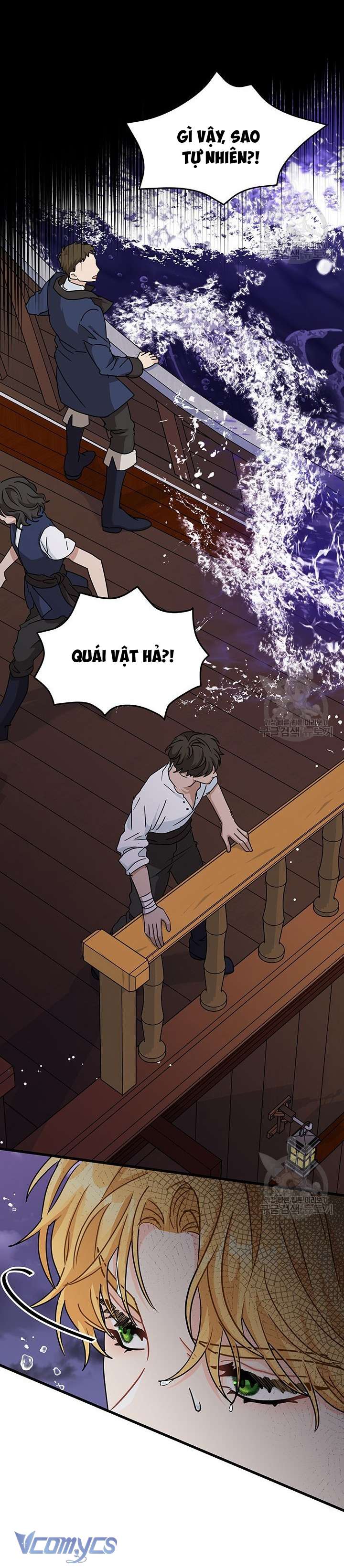 Cô Gái Sẽ Trở Thành Chủ Gia Đình Chapter 34 - Trang 3