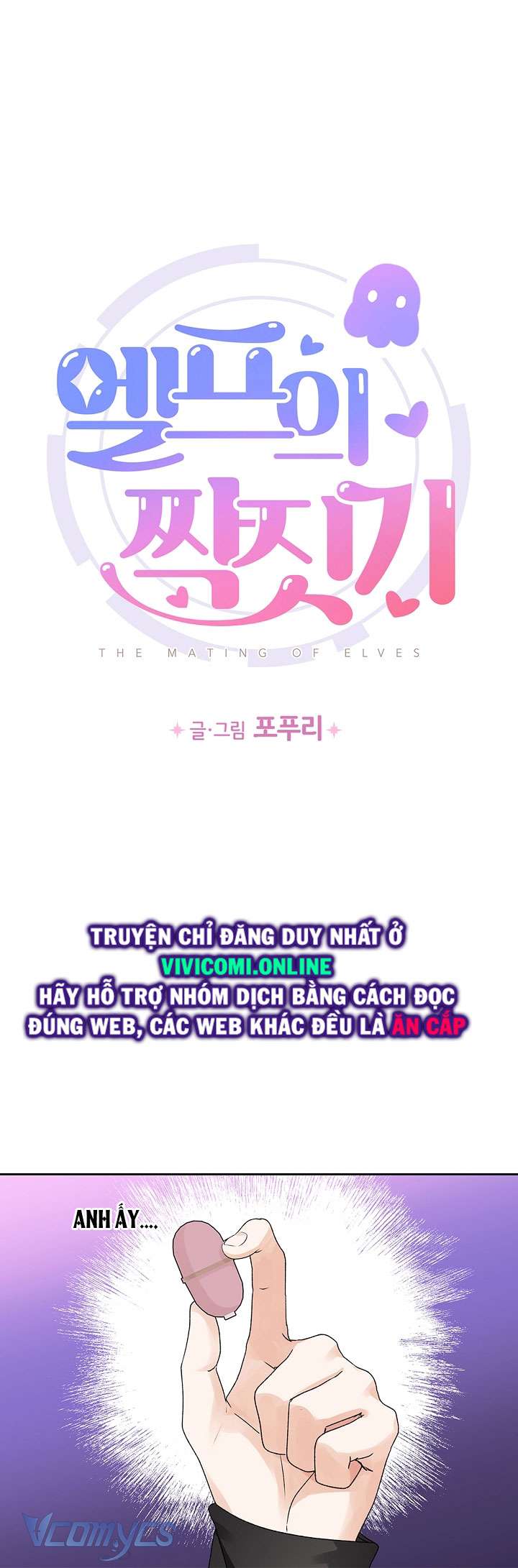 [18+] Yêu Tinh Giao Phối Chap 24 - Next Chap 25