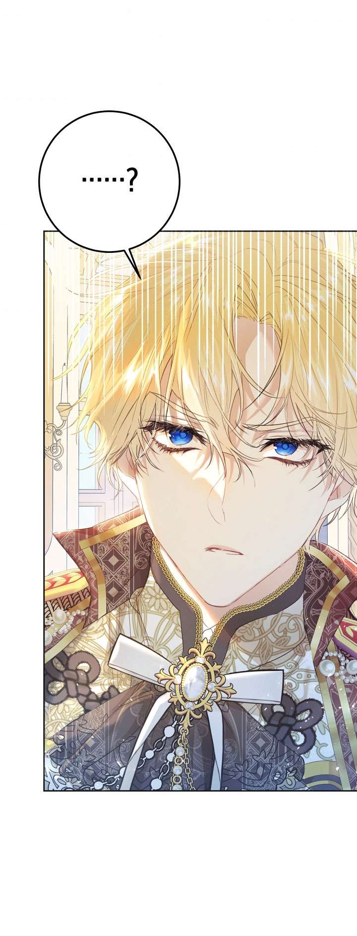 Ác Nữ Chỉ Là Một Con Rối Chap 53 - Trang 2